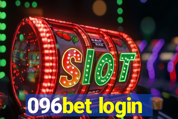 096bet login